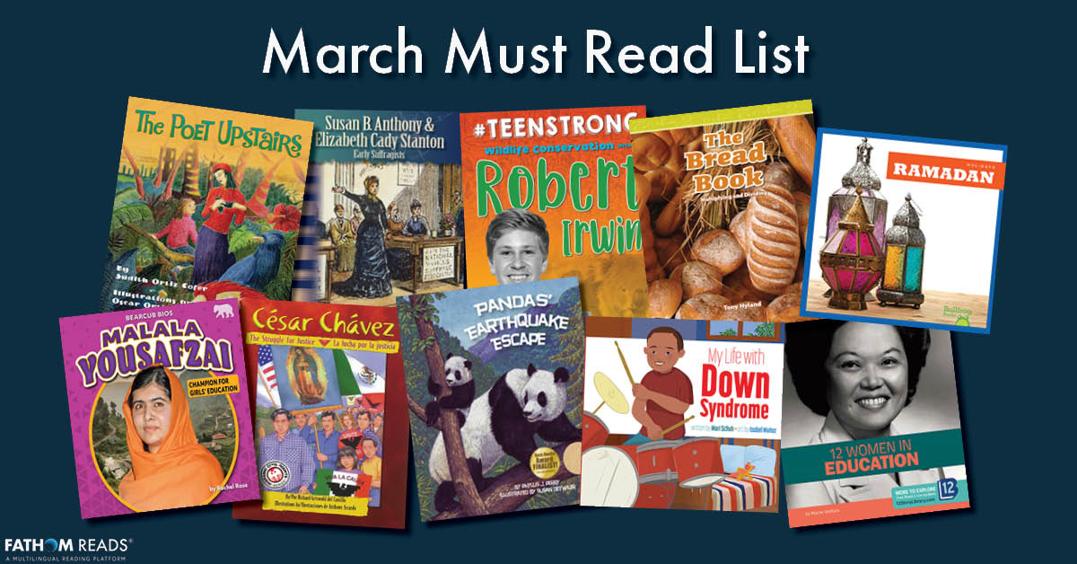 March Must Read List